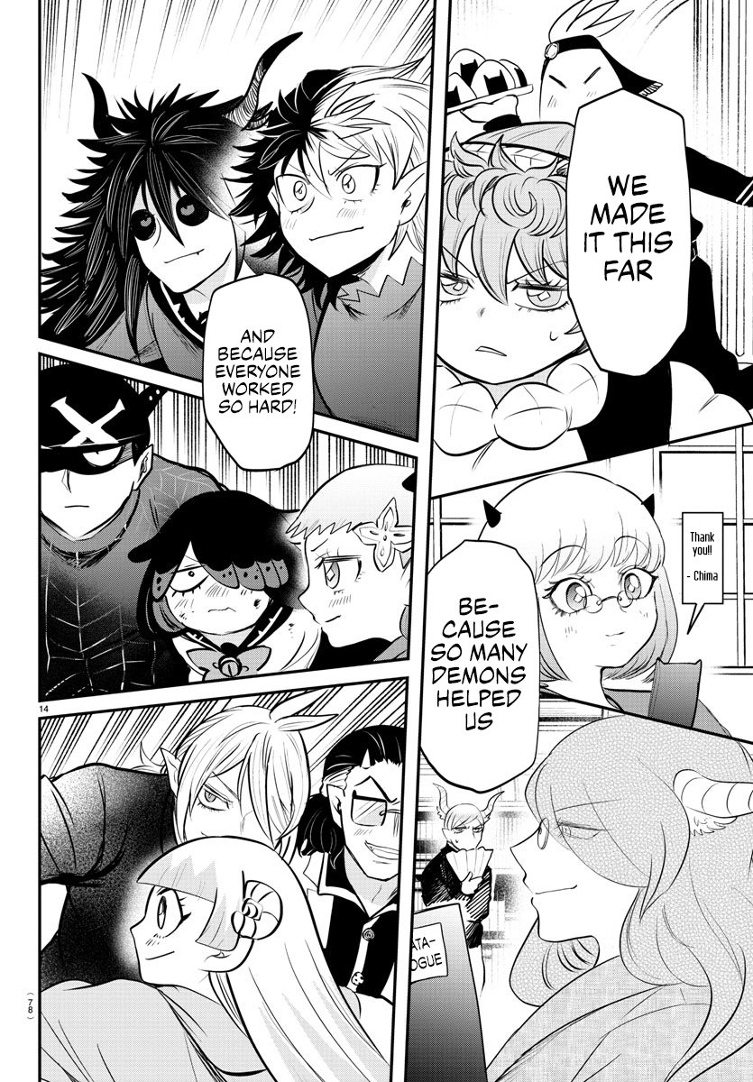 Welcome to Demon School! Iruma-kun, Chapter 344 image 13